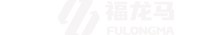 福龙马集团股份有限公司