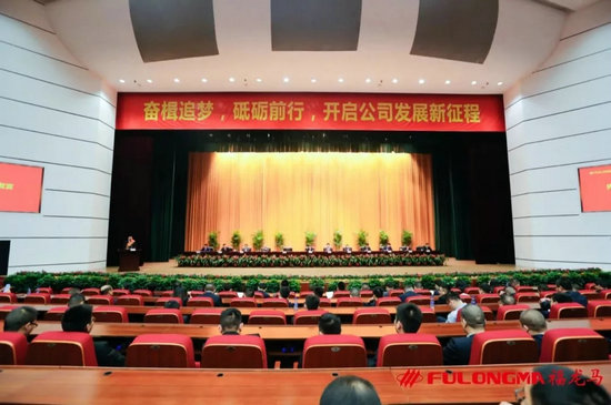 龙马环卫董事长张桂丰_福龙马环卫车图片(2)