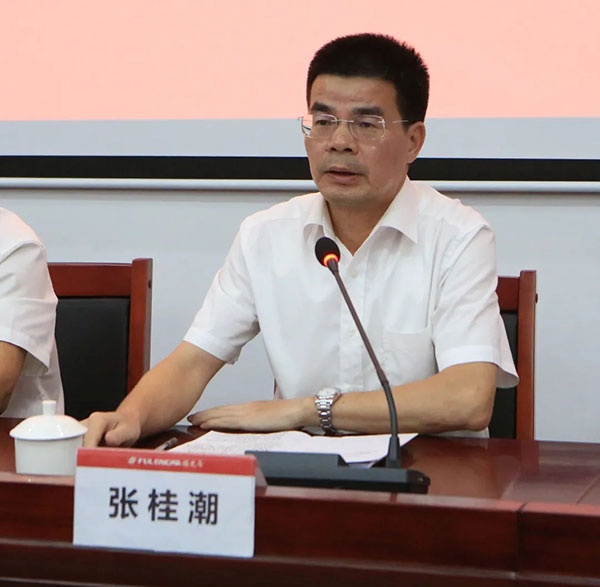 龙马环卫董事长张桂丰_福龙马环卫车图片
