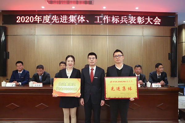 龙马环卫董事长张桂丰_福龙马环卫车图片(2)