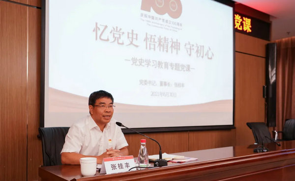 龙马环卫董事长张桂丰_福龙马环卫车图片