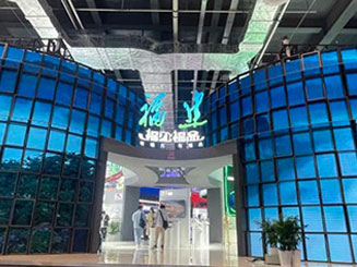 福见福品 | 福龙马受邀参与中国品牌日活动