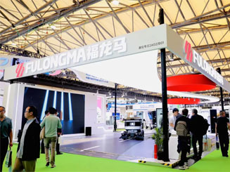 聚焦绿色低碳 | 福龙马携绿色智能环卫装备亮相第25届中国环博会