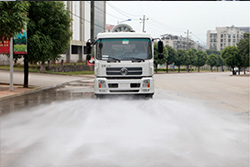 具有增湿、除尘功能的前洒水