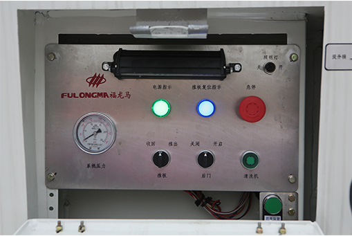 5I4D1879