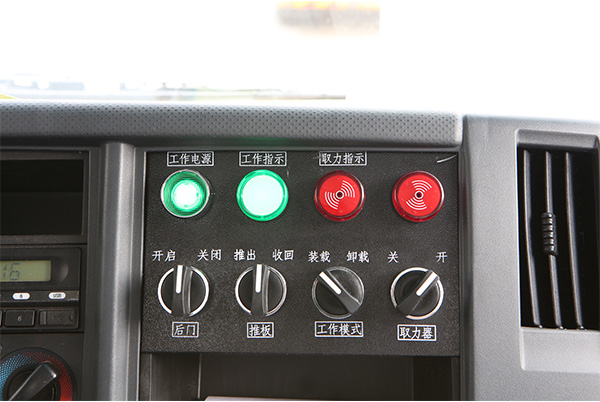 5I4D0790