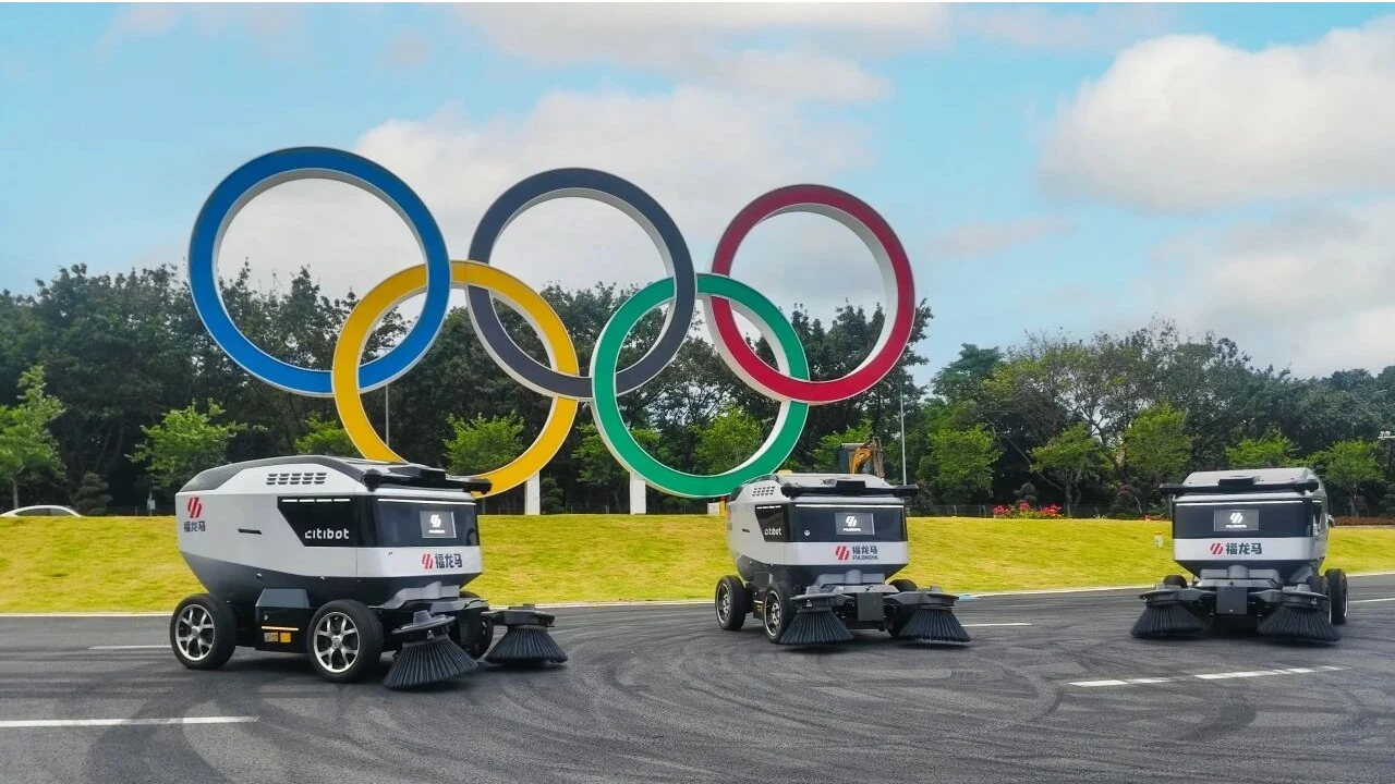 福龙马成功入选&ldquo;十五运会和残特奥会科技创新融合优秀案例&rdquo;